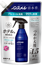 ハーバルフレッシュの香り つめかえパウチ 600mL