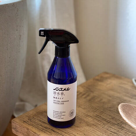 Mami Ishioka /石岡真実