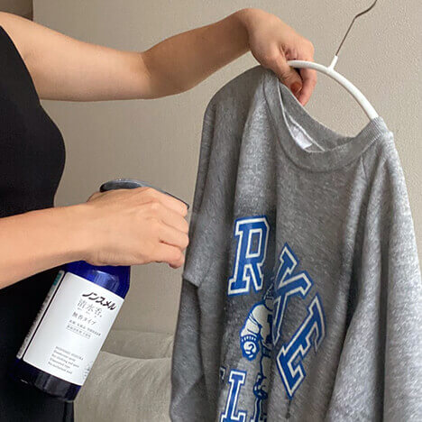 Mami Ishioka /石岡真実